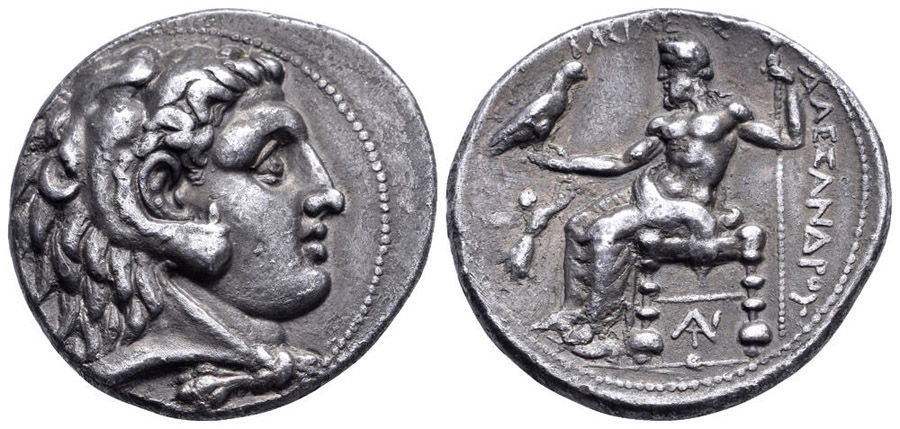 ANTİK SİKKELER NÜMİZMATİK_XC02 (7).jpg