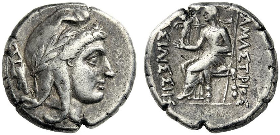 ANTİK SİKKELER NÜMİZMATİK_XC3Z (2).jpg