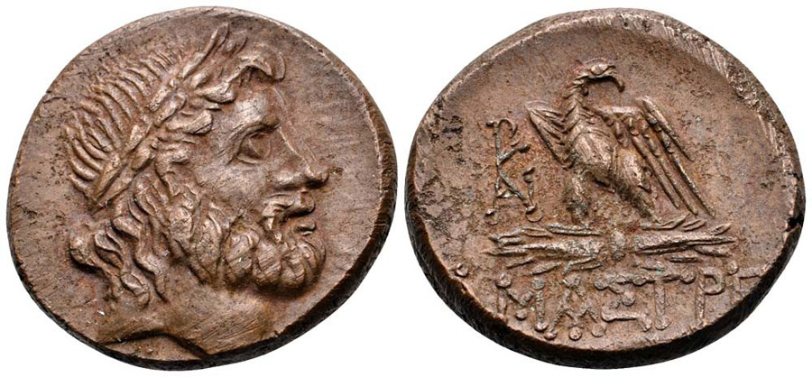 ANTİK SİKKELER NÜMİZMATİK_XC3Z (4).jpg