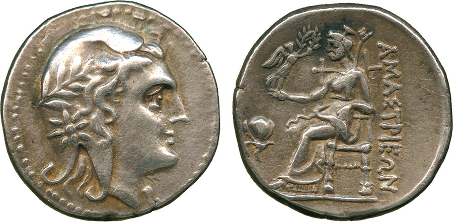 ANTİK SİKKELER NÜMİZMATİK_XC3Z (5).jpg