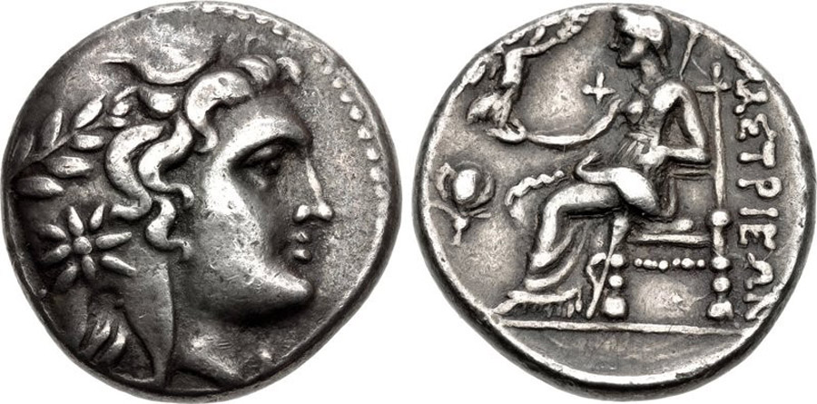 ANTİK SİKKELER NÜMİZMATİK_XC3Z (6).jpg