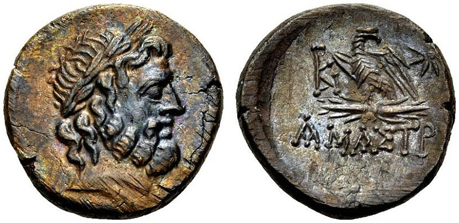 ANTİK SİKKELER NÜMİZMATİK_XC3Z (7).jpg