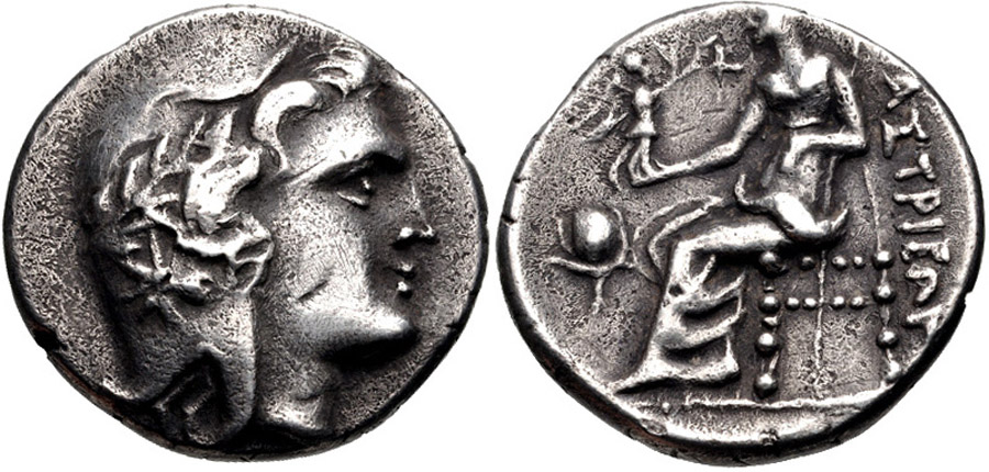 ANTİK SİKKELER NÜMİZMATİK_XC3Z (8).jpg