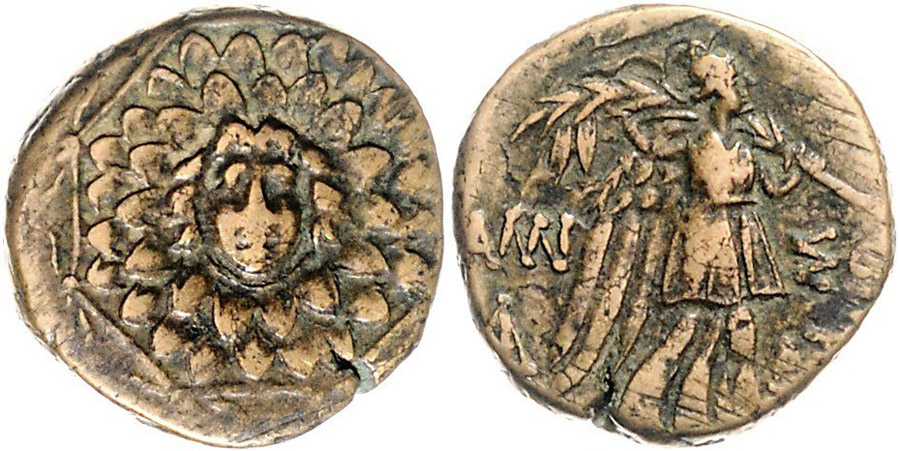 ANTİK SİKKELER NÜMİZMATİK_XC3Z (9).jpg