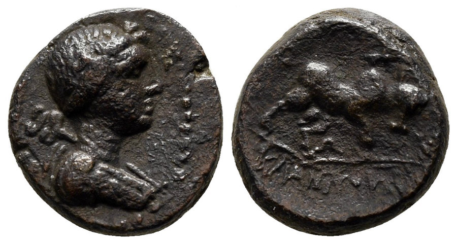 ANTİK SİKKELER NÜMİZMATİK_XC89 (1).jpg