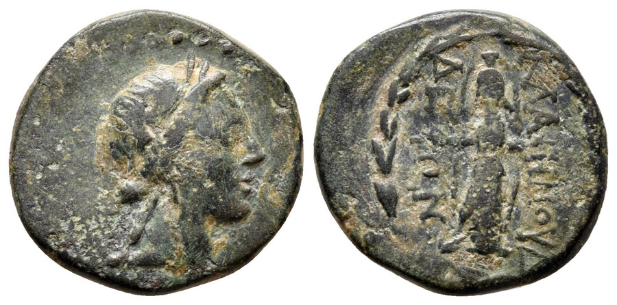 ANTİK SİKKELER NÜMİZMATİK_XC89 (10).jpg