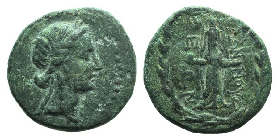 ANTİK SİKKELER NÜMİZMATİK_XC89 (16).jpg