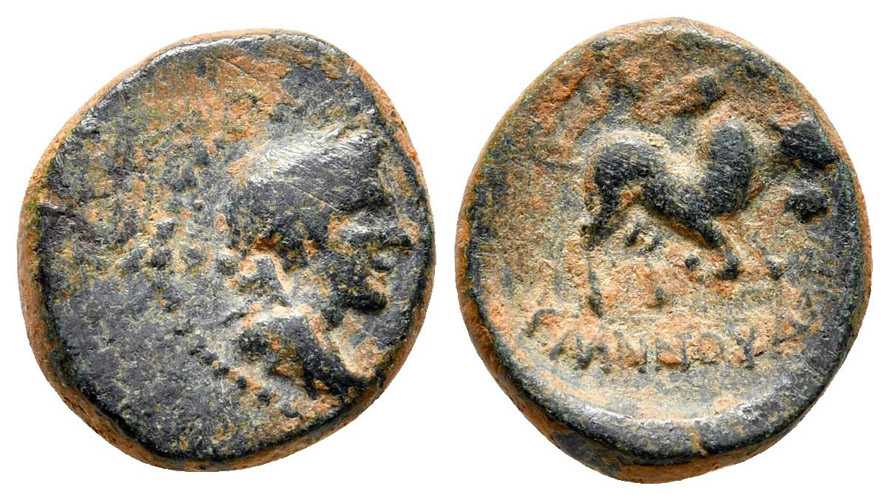 ANTİK SİKKELER NÜMİZMATİK_XC89 (2).jpg