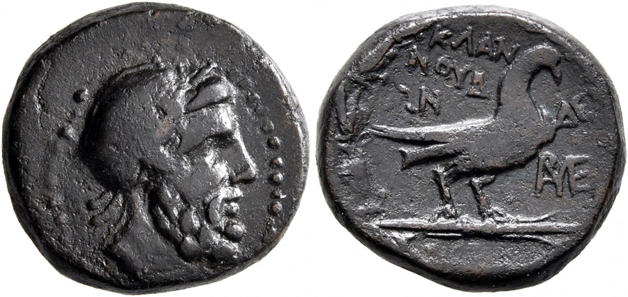 ANTİK SİKKELER NÜMİZMATİK_XC89 (3).jpg