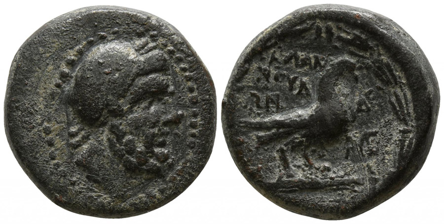 ANTİK SİKKELER NÜMİZMATİK_XC89 (4).jpg