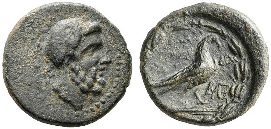 ANTİK SİKKELER NÜMİZMATİK_XC89 (5).jpg