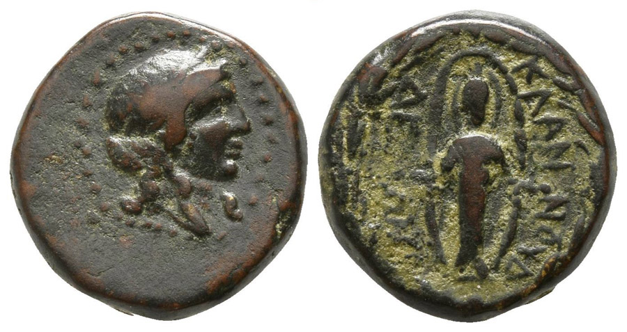 ANTİK SİKKELER NÜMİZMATİK_XC89 (6).jpg