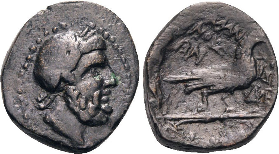 ANTİK SİKKELER NÜMİZMATİK_XC89 (9).jpg