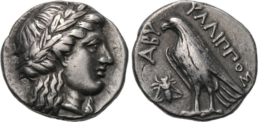 ANTİK SİKKELER NÜMİZMATİK_xc9023k (10).jpg