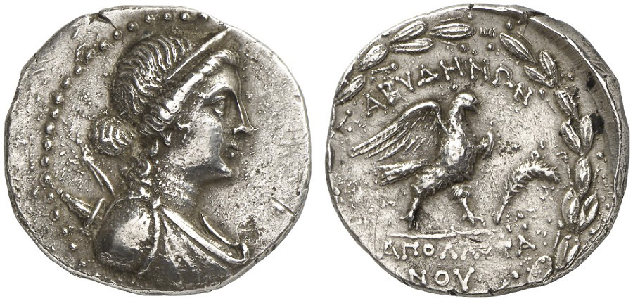 ANTİK SİKKELER NÜMİZMATİK_xc9023k (4).jpg