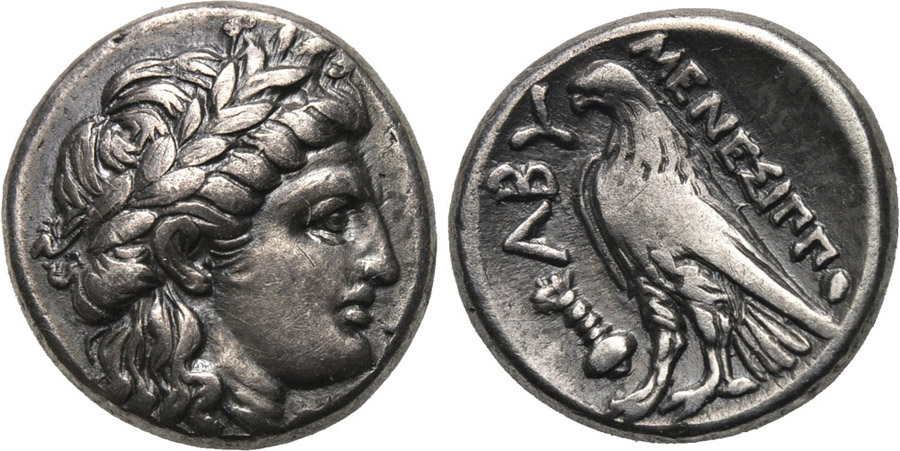 ANTİK SİKKELER NÜMİZMATİK_xc9023k (9).jpg