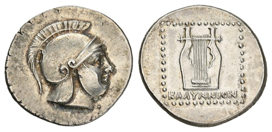 ANTİK SİKKELER NÜMİZMATİK_XF01 (3).jpg