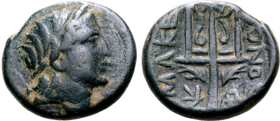 ANTİK SİKKELER NÜMİZMATİK_XS678A (1).jpg