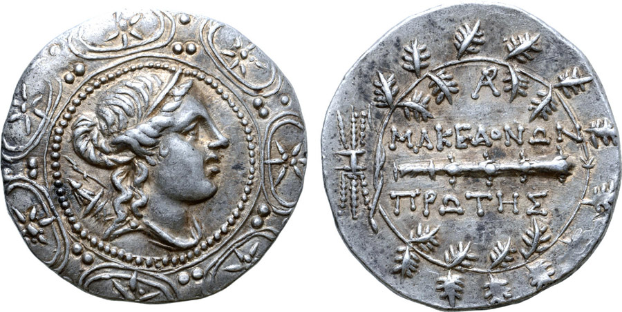 ANTİK SİKKELER NÜMİZMATİK_XS678A (2).jpg