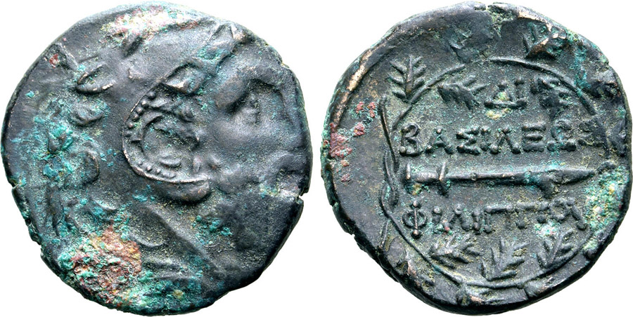 ANTİK SİKKELER NÜMİZMATİK_XS678A (6).jpg