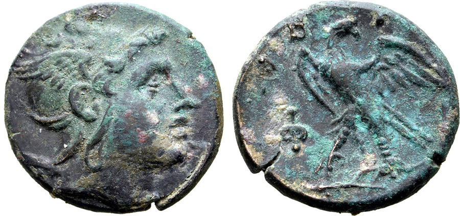 ANTİK SİKKELER NÜMİZMATİK_XS678A (7).jpg