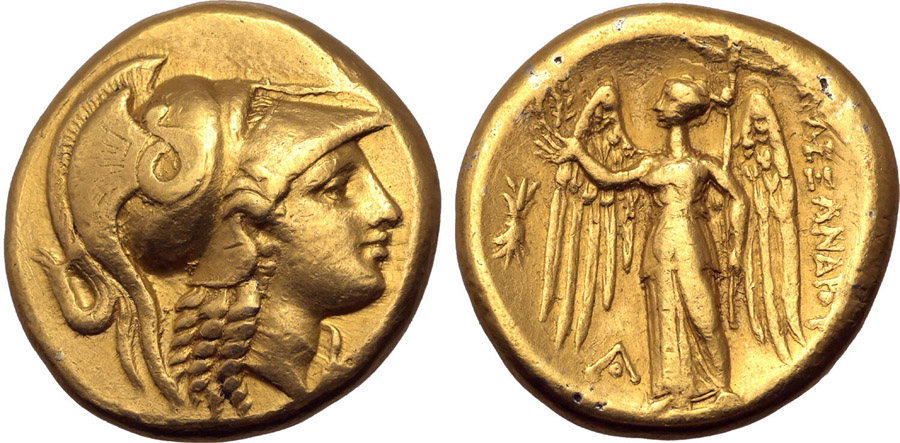 ANTİK SİKKELER NÜMİZMATİK_XS678A (8).jpg