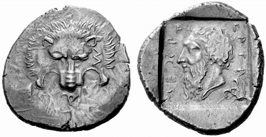 ANTİK SİKKELER NÜMİZMATİK_XZ2 (7).jpg