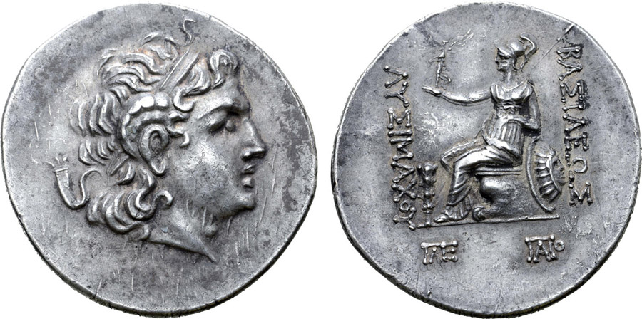 ANTİK SİKKELER NÜMİZMATİK_XZ23 (1).jpg