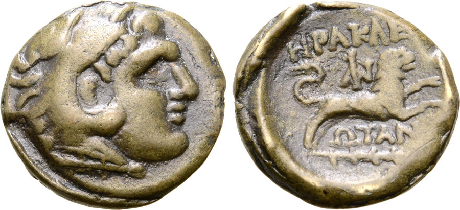 ANTİK SİKKELER NÜMİZMATİK_XZ23 (2).jpg