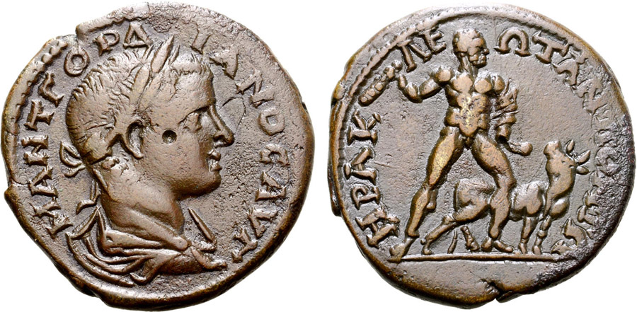 ANTİK SİKKELER NÜMİZMATİK_XZ23 (4).jpg