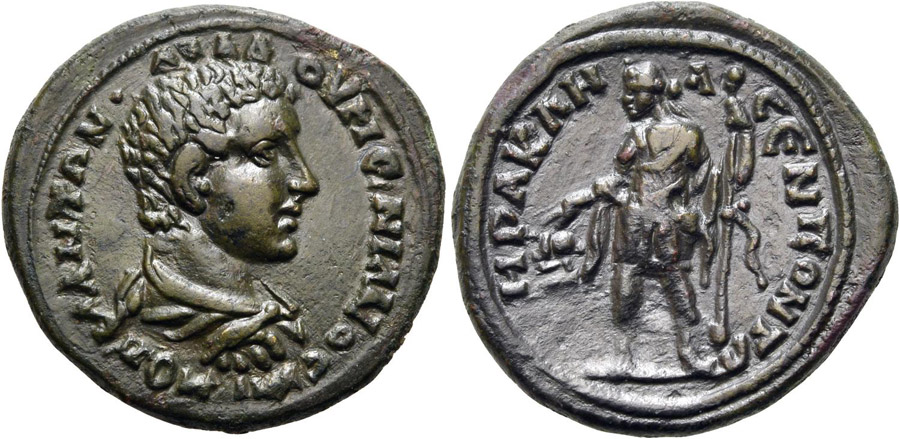 ANTİK SİKKELER NÜMİZMATİK_XZ23 (6).jpg