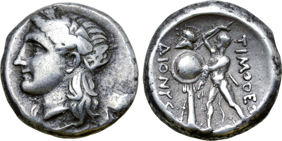 ANTİK SİKKELER NÜMİZMATİK_XZ23 (7).jpg