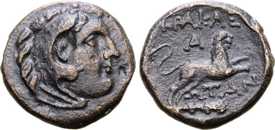 ANTİK SİKKELER NÜMİZMATİK_XZ23 (8).jpg