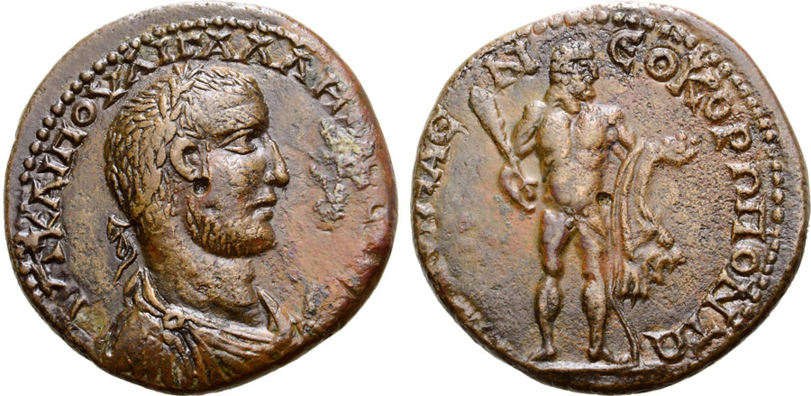 ANTİK SİKKELER NÜMİZMATİK_XZ23 (9).jpg