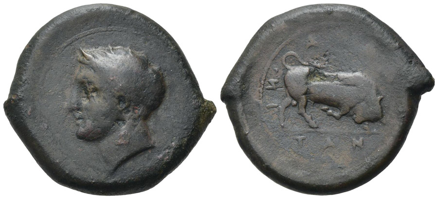 ANTİK SİKKELER NÜMİZMATİK_XZ3 (5).jpg