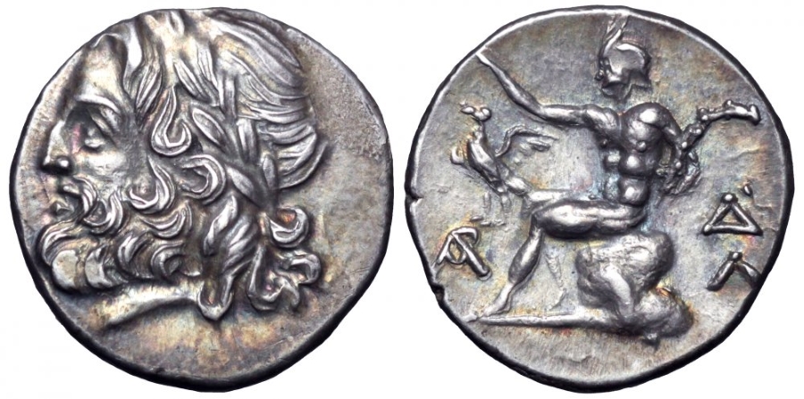 ANTİK SİKKELER NÜMİZMATİK_xzv90 (1).jpg