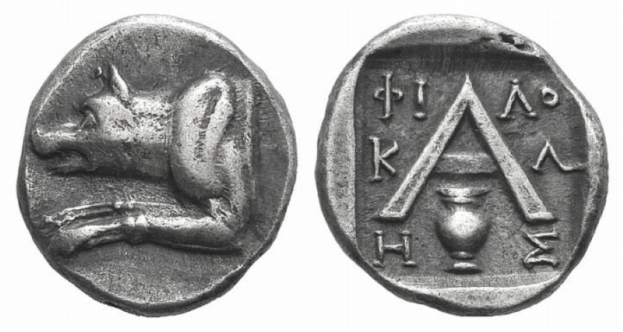 ANTİK SİKKELER NÜMİZMATİK_xzv90 (6).jpg