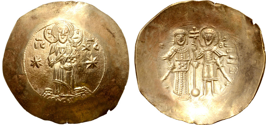 ANTİK SİKKELER NÜMİZMATİK_Y23450 (10).jpg