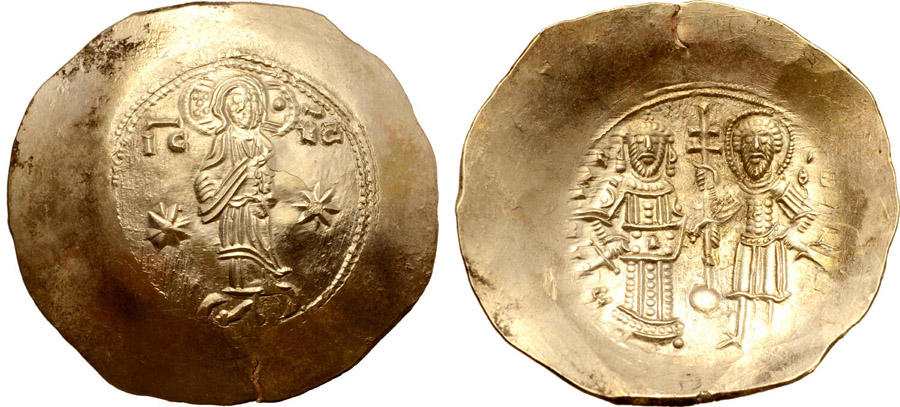 ANTİK SİKKELER NÜMİZMATİK_Y23450 (11).jpg