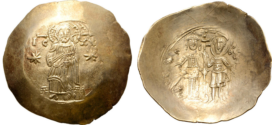 ANTİK SİKKELER NÜMİZMATİK_Y23450 (12).jpg