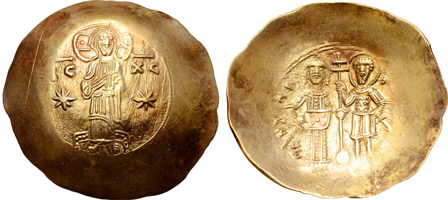 ANTİK SİKKELER NÜMİZMATİK_Y23450 (13).jpg