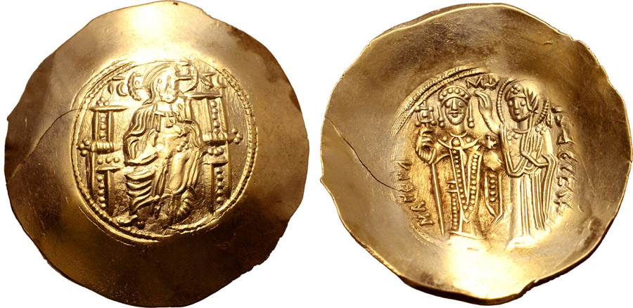 ANTİK SİKKELER NÜMİZMATİK_Y23450 (14).jpg