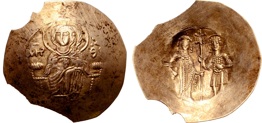 ANTİK SİKKELER NÜMİZMATİK_Y23450 (15).jpg