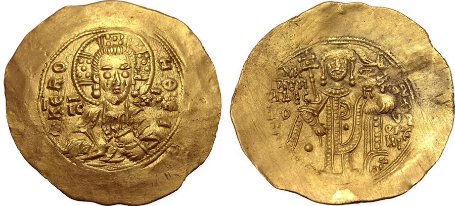 ANTİK SİKKELER NÜMİZMATİK_Y23450 (16).jpg