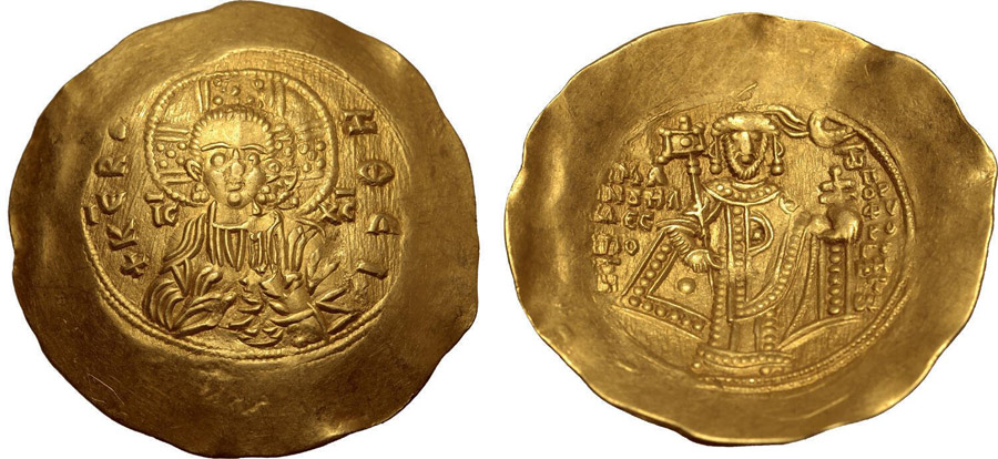 ANTİK SİKKELER NÜMİZMATİK_Y23450 (17).jpg