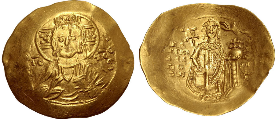 ANTİK SİKKELER NÜMİZMATİK_Y23450 (18).jpg