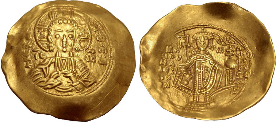 ANTİK SİKKELER NÜMİZMATİK_Y23450 (19).jpg