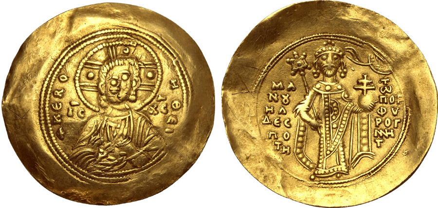 ANTİK SİKKELER NÜMİZMATİK_Y23450 (20).jpg