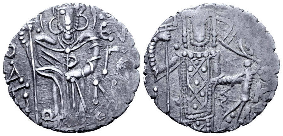 ANTİK SİKKELER NÜMİZMATİK_Y23450 (4).jpg