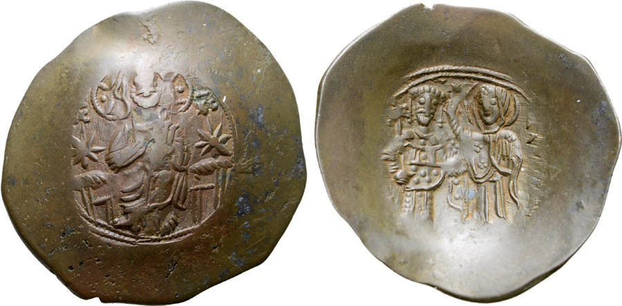 ANTİK SİKKELER NÜMİZMATİK_Y23450 (5).jpg